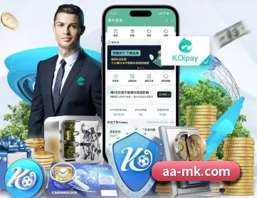MK体育 APP 深度功能